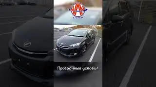 20 лет Ван групп стабильно работает в Якутии . Б/п авто с Японии в кредит можно заказать . Ждём вас