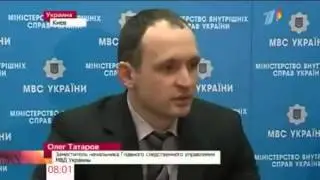 Майдан Киев Люди гибнут за Майдан 19 02 2014
