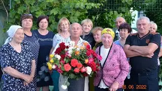 60 лет Соловьев Владимир Иванович    18.06.2022г