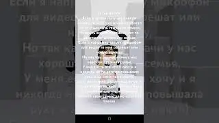 1 часть, скоро будет видео про минусы жить в моей семье) #mm2 #игра #roblox #роблокси #animemusic