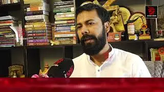 'কেৱল নিলম্বন নহয় বৰ্খাস্ত কৰক আৰক্ষী বিষয়া ভাৰ্গৱ বৰবৰাক'