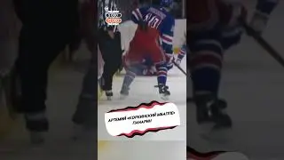 ПАНАРИН ТВОРИТ ФУТБОЛЬНЫЕ ЧУДЕСА НА ЛЬДУ?