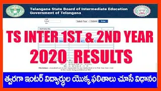 TS INTER RESULTS 2020 - How To Check TS Inter Results 2020 - TS 1st & 2nd  year Inter Results 2020