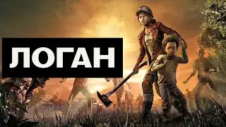 2-ой мой фан трейлер игры 