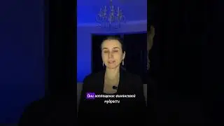 Самый стабильный знак зодиака 🌝 