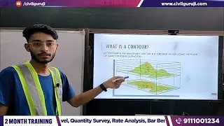 Basic Introduction of Contour Survey|| by Pushkar Civil Guruji Mohali || #civilgurujitraining