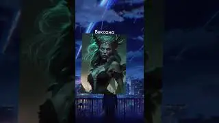 Персонажи MLBB + Неросеть [2] || #mlbb #mobilelegend