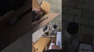 Ето това е тайната!