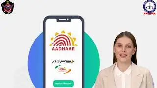 AEPS Fraud
