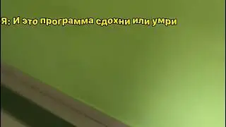 Вайны 1 серия