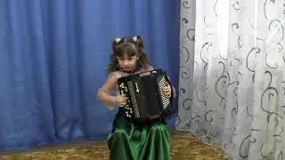 2021 г. Настя Кливитенко (6 лет) Ю.  Гаврилов 