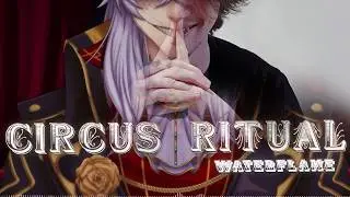 Circus Ritual [Orchestral Rock]
