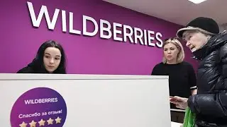 Вайлдберриз: покупки отпад. По супер бюджетным ценам.
