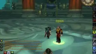 The Dragon Wastes - World of Warcraft