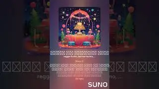 عيد ميلادك يا وائل