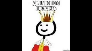 АНОНС (читать описание0