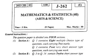 12th Mathematics HSC Board Paper 2023 Math HSC Board Question Paper          #maths#mathametics#math