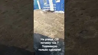 3 февраля 2023 г.
