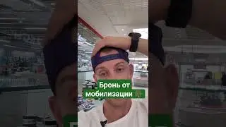 ЭТО НЕ К НАМ#работа#vape#uraganvape#рядом#продавецконсультант #подработка#самозанятые @Polina_uragan