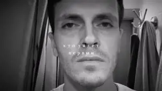 |артон| больно