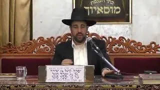 פרשת לך לך |הרב מאיר אליהו