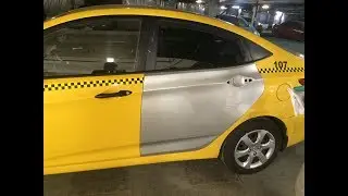 Такси ГОСТ