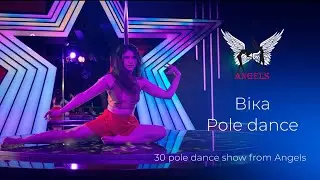 Вікторія тренер | Pole art | pole dance | Ой, верше мій  #poledancer  #poledance #polefitness