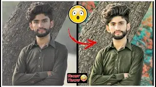 How to Edit My Picture || Mobile Photo Editing Urdu/Hindi || Photo Editing Urdu/Hindi |