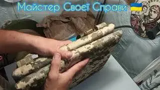 Піджопнік-каремат.