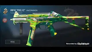 закуп 100 голды