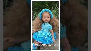 Красота? 😍Ссылка на мастер-классы по вязанию в комментариях 
