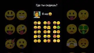 спасибо за 2к!