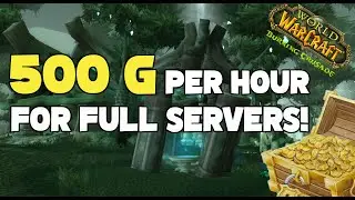 SECRET gold farm in TBC | Best way to farm gold in high population servers | #wowclassic #tbc