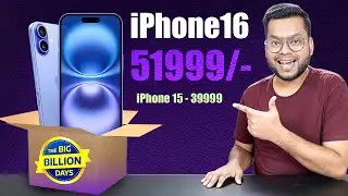 Flipkart Big Billion Days 2025 iPhone Price is LIVE⚡️⚡️ iPhone 16, iPhone 16 Pro, iPhone 16 Pro Max