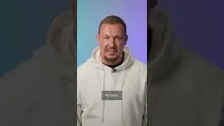 Вопросы блиц!