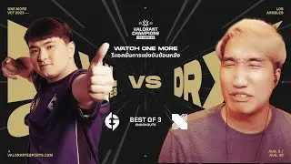 BOOMBURAPA Reacts to DRX vs EG // VALORANT Champions 2023 Playoff Highlights #VALORANTChampions