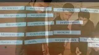«Вандализм молодежи: можно ли ему воспрепятствовать?» -диспут