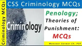 Penology | Theories of Punishment MCQs | Criminology MCQs |