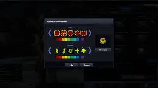 New clan logo