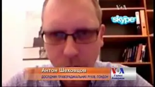Як Конгресу пояснили, чому "Азов" небезпечний