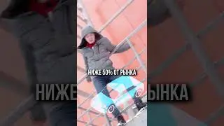 Если ты в автобизнесе
