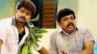 #Bairavaa trailer to release on Sun TV on new year  | Latest Tamil Cinema News | PluzMedia