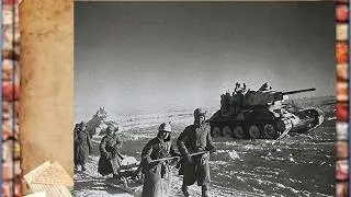 Эх, дороги. История создания песни