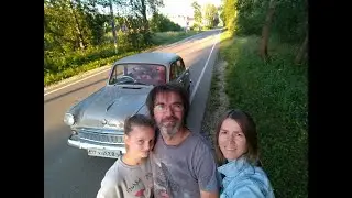Путешествие в Карелию на Москвиче-403 1964 г.в. / Москва - Петербург / День первый.