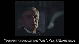 Предсказание