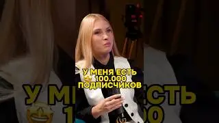 ЭТО ЗАПРОС ВСЕГО ЧЕЛОВЕЧЕСТВА!😱