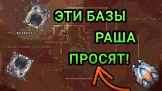 Сектор РАСКОЛ и КОТЛОВИНА в Миндастри! // Mindustry Эрекир 4 (ядерный удар?)