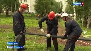 «День электромонтера 2024» в репортаже на Россия 1