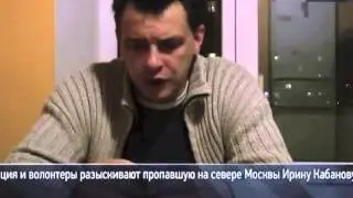 раз два три