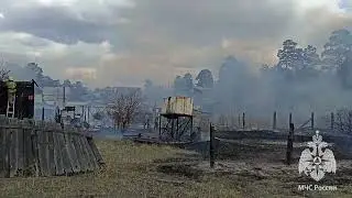 Пожар в Заиграевском районе Бурятии
